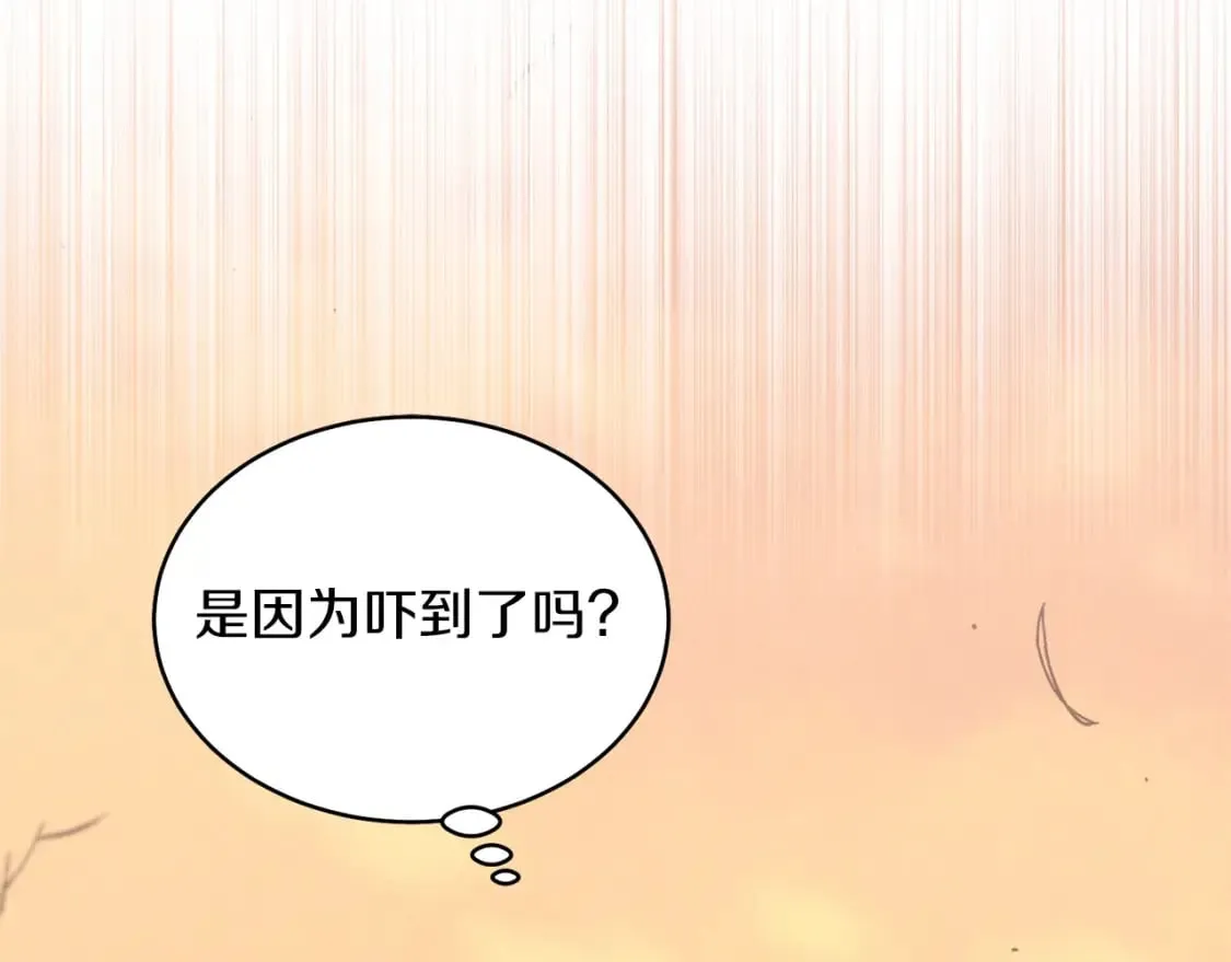第94话 心跳186