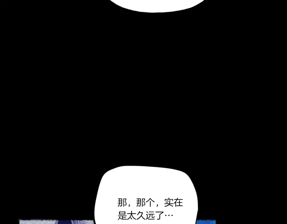 第140话 七步断净散98