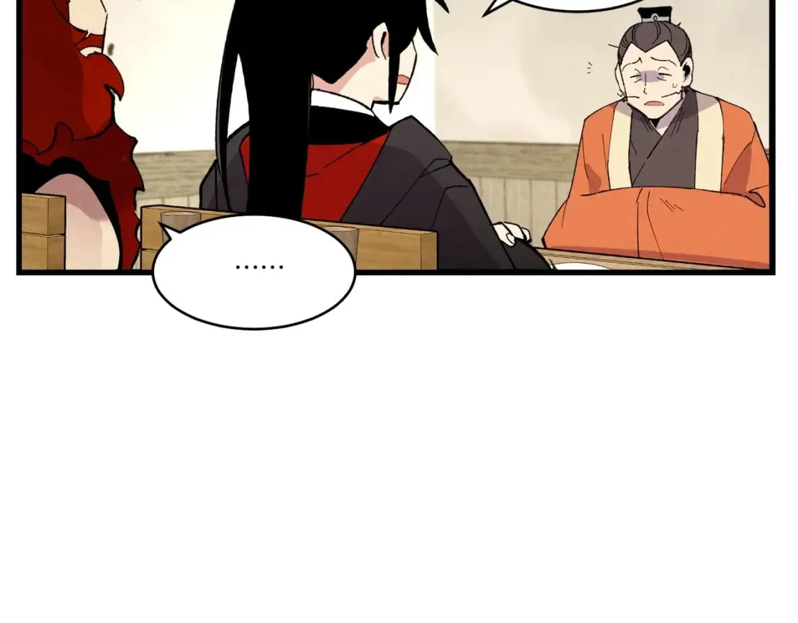 第68话 顺风堂150