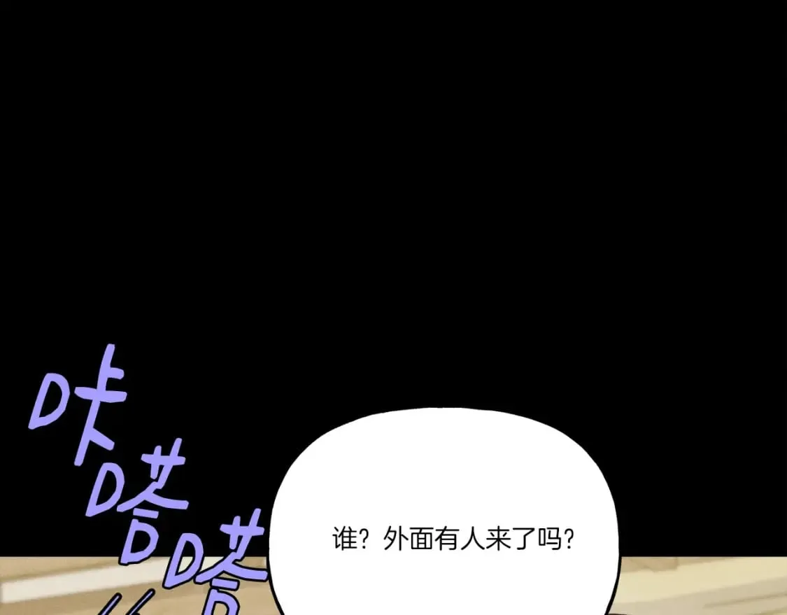 第128话 小圣战决赛177