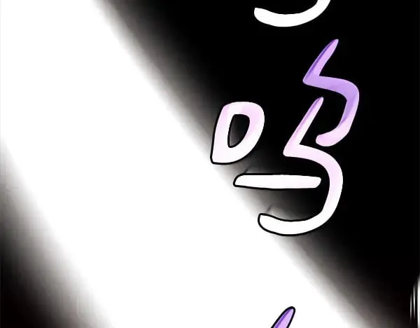 第184话 情况反转247