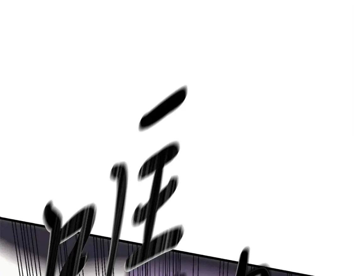 第140话 七步断净散136