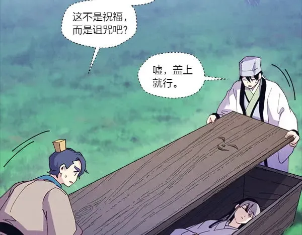 第182话 震惊60