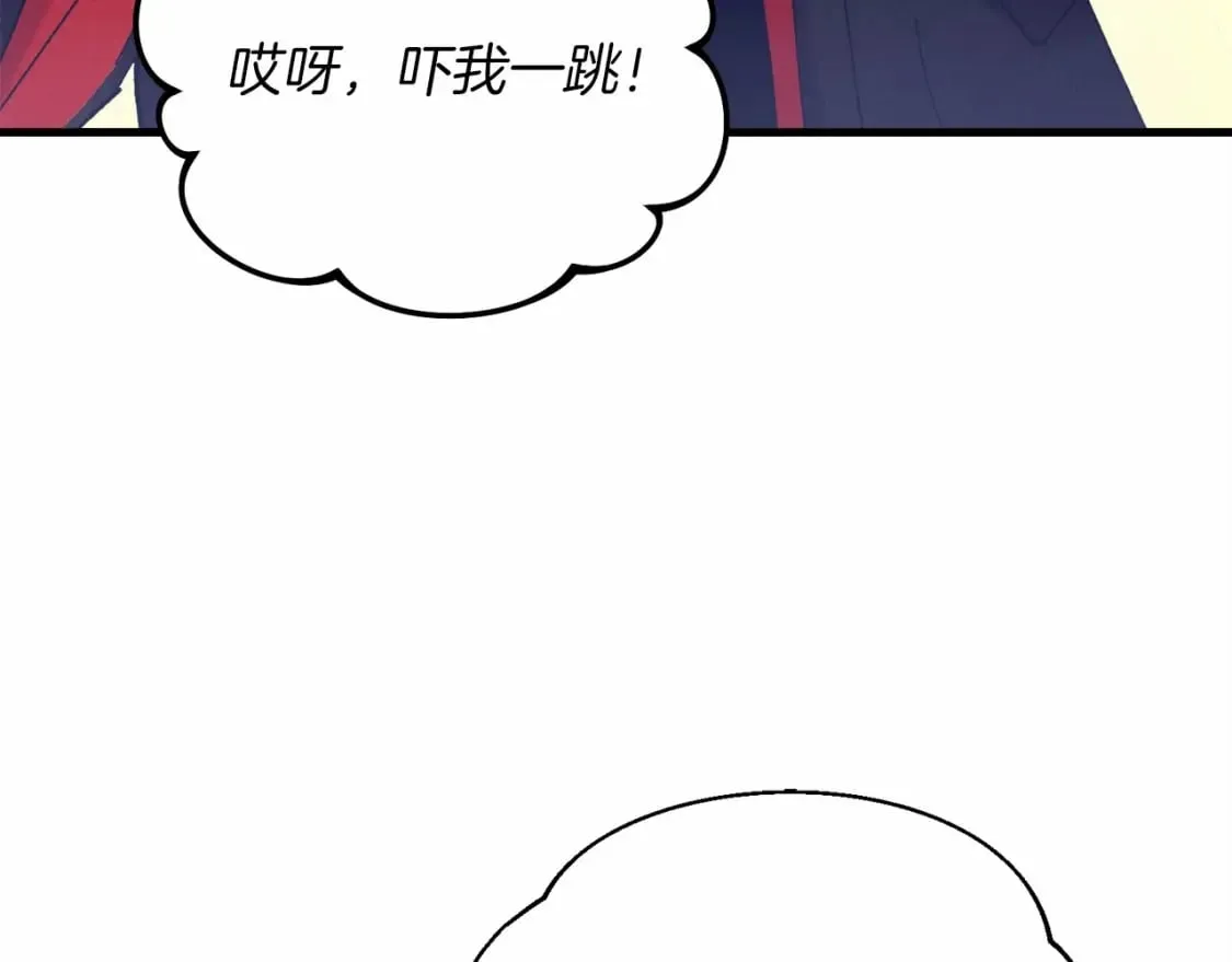 第123话 面对冰白凤48
