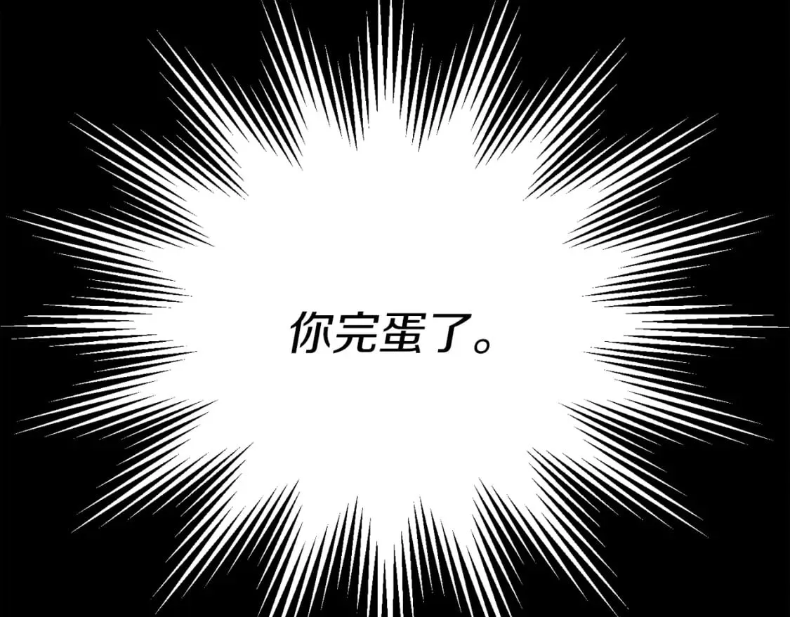 第127话 风度183