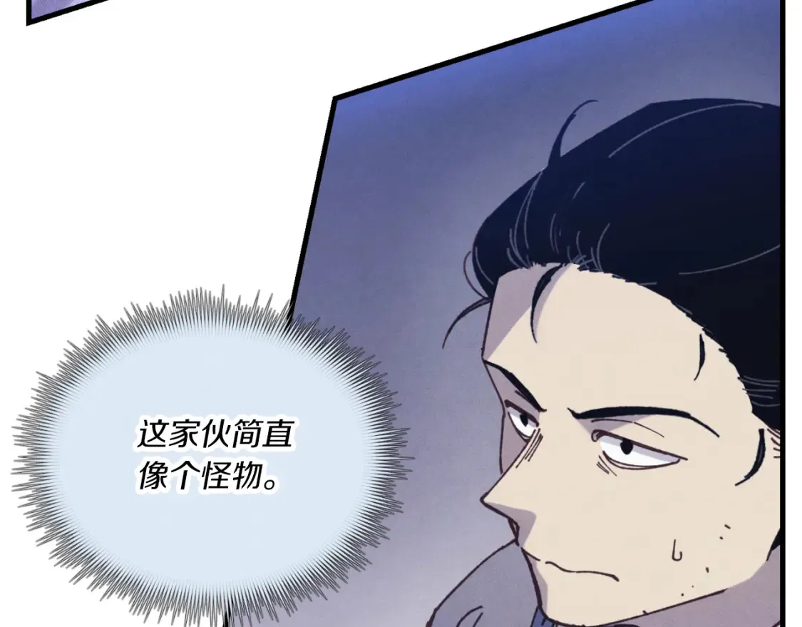 第175话 朋友167
