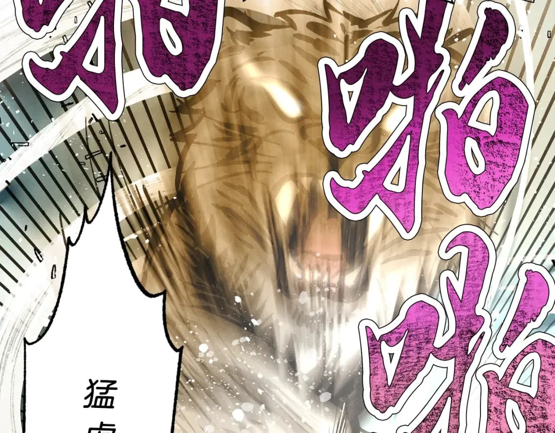 第69话 升龙牌151