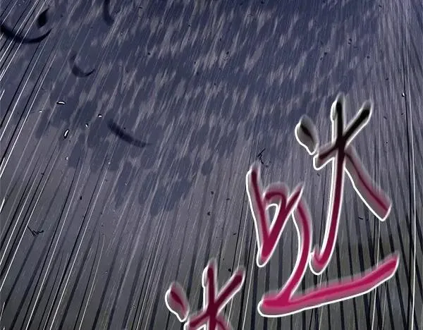 第187话 神秘人177