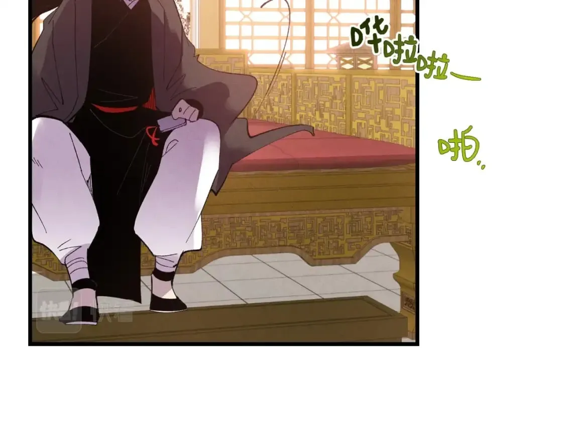 第71话 冰火死敌150