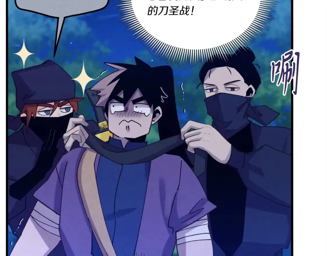第129话 新星战决赛65