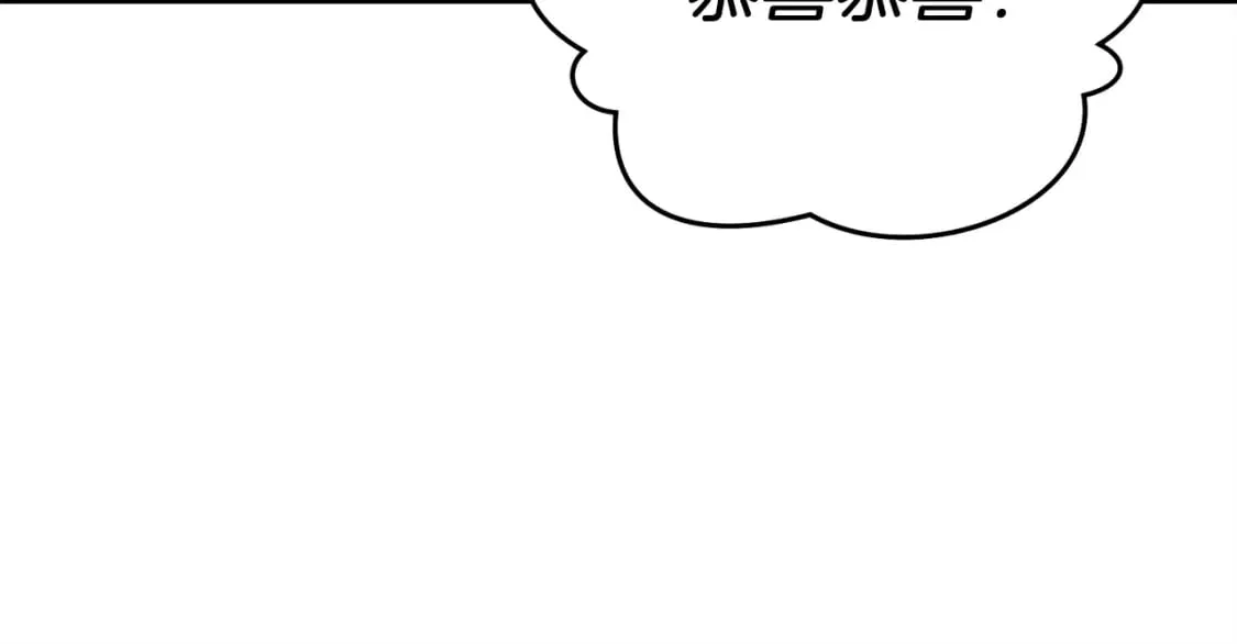 第110话 处理116