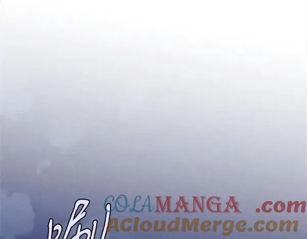 第187话 神秘人200