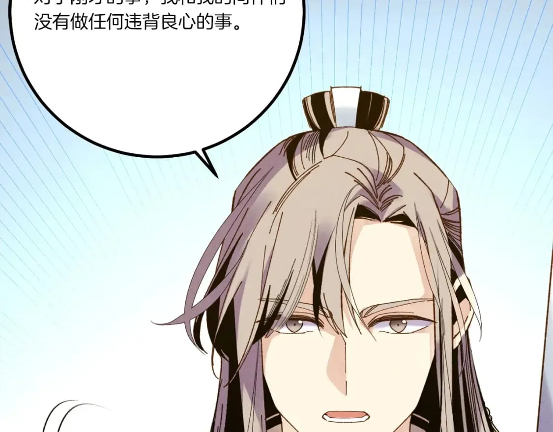 第114话 证明97