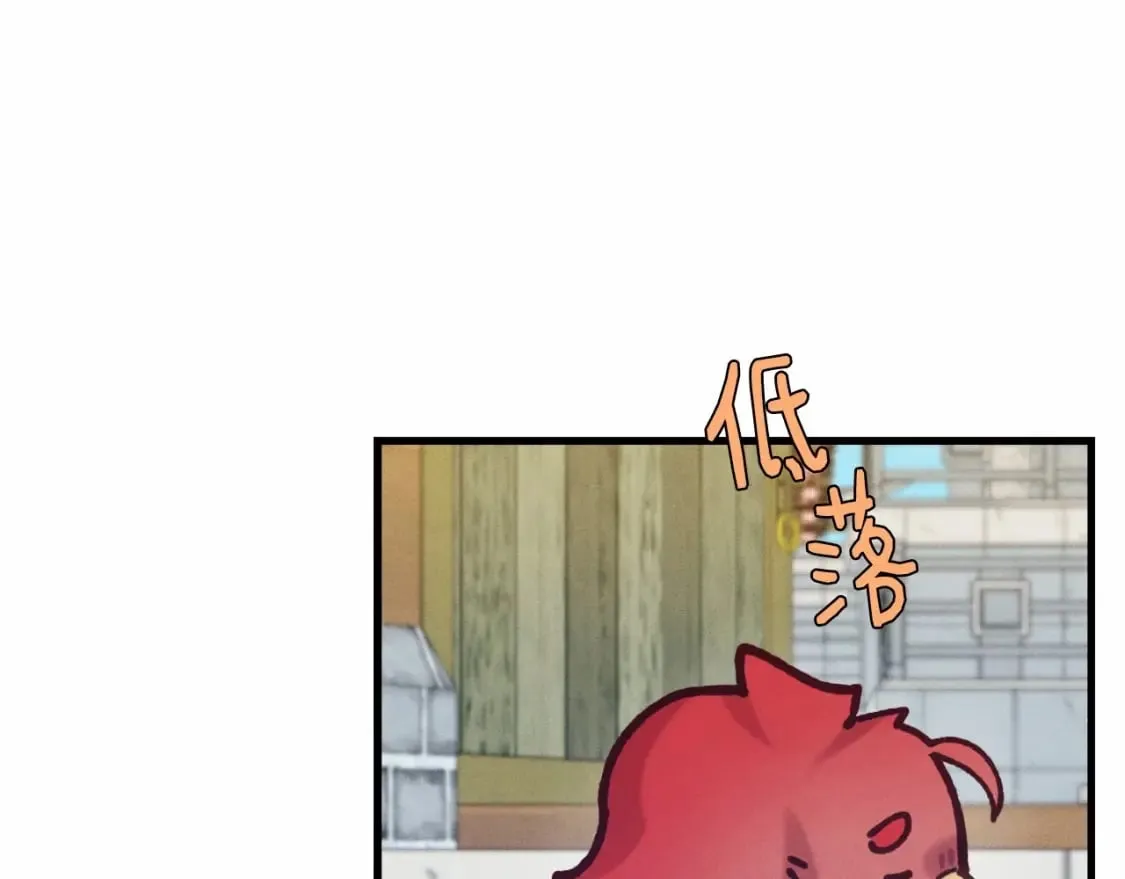 第123话 面对冰白凤82