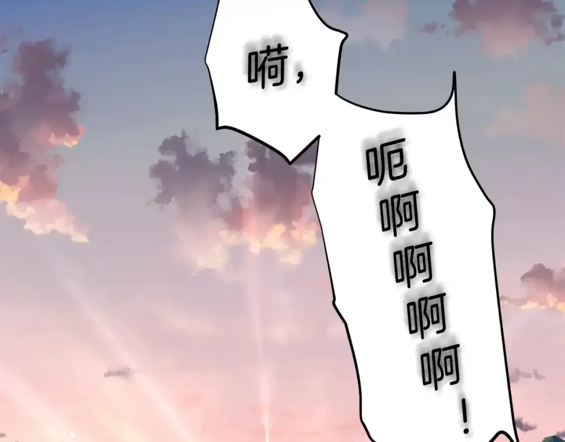 第168话 战栗154