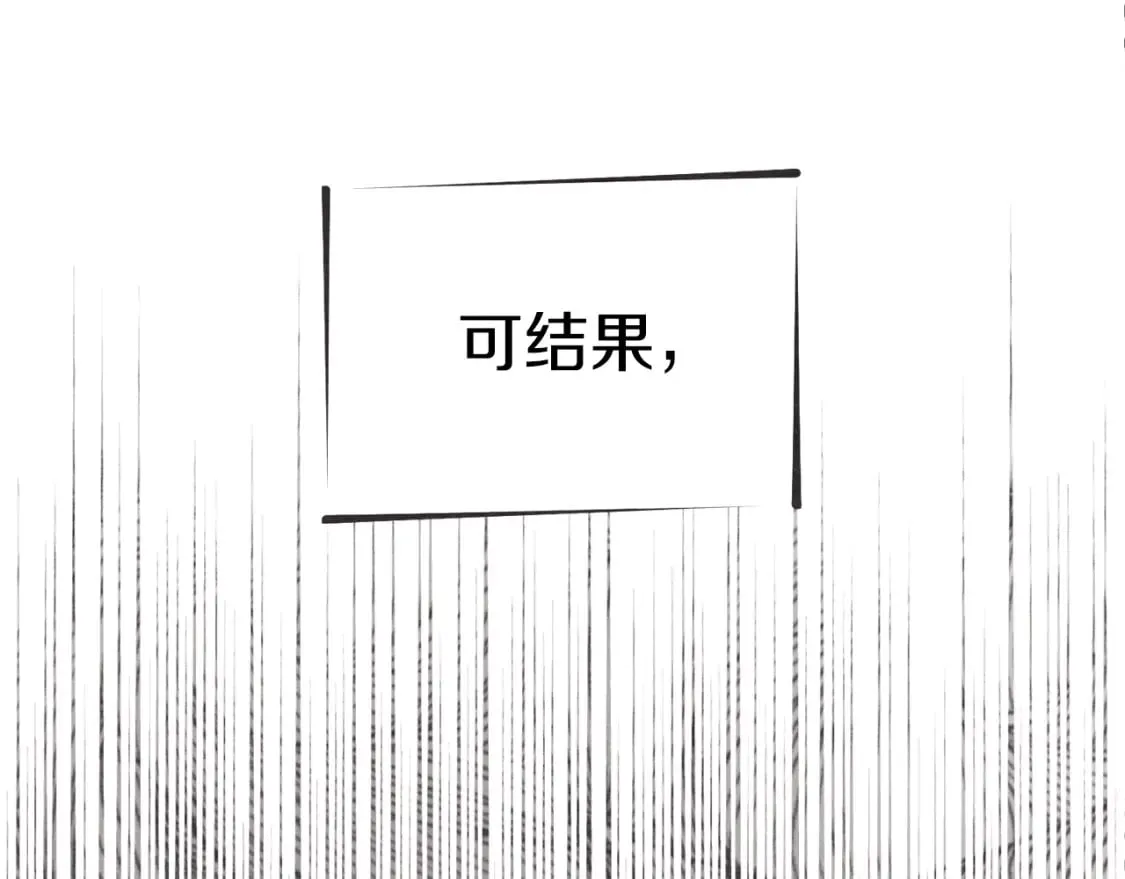 第105话 小胖子夏玲36