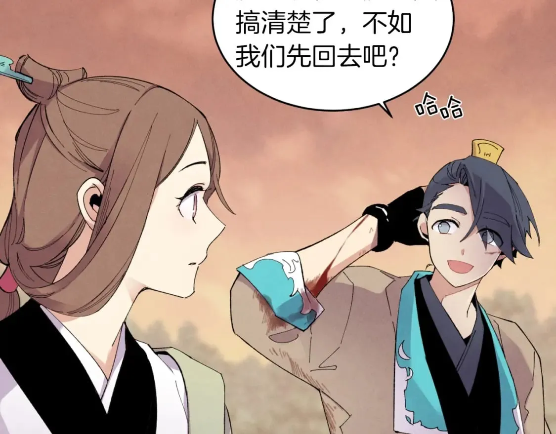 第48话 训练地狱25
