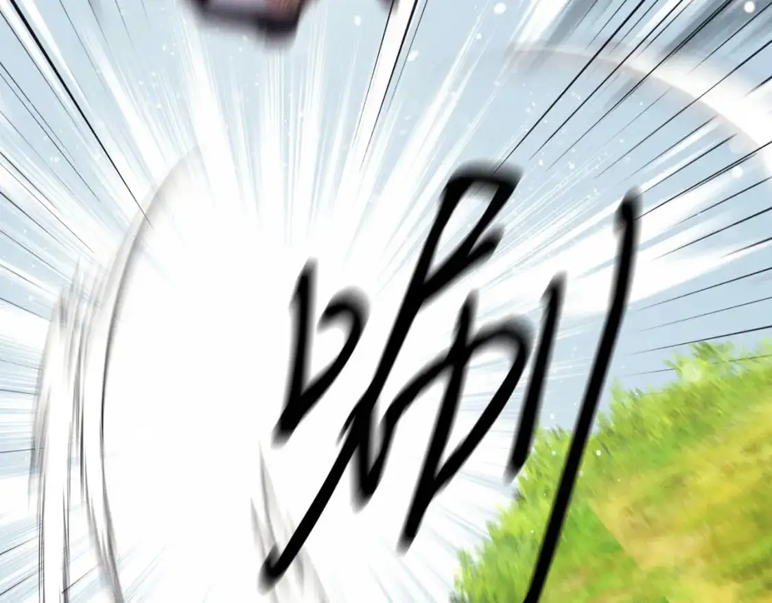 第161话 速降223