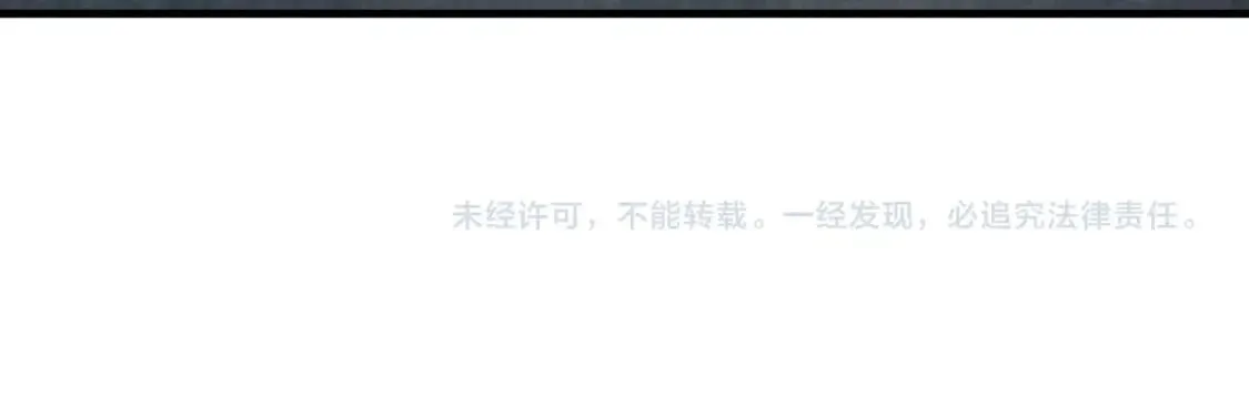 第44话 悲惨结局167