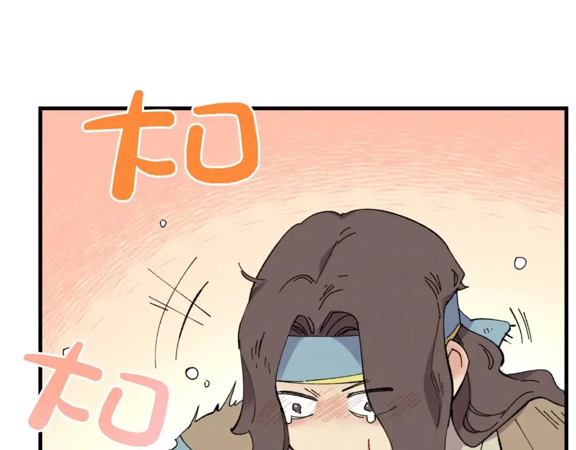 第46话 徒弟的心声89