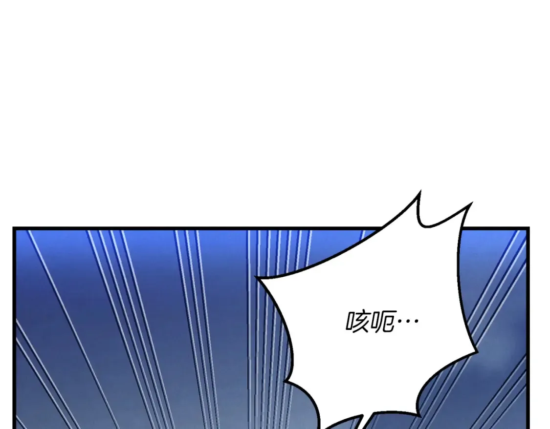 第175话 朋友15