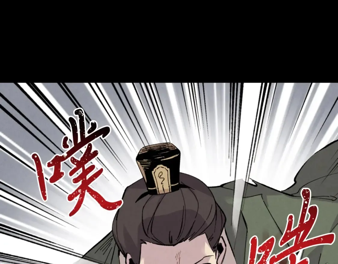 第23话 一起走吧95