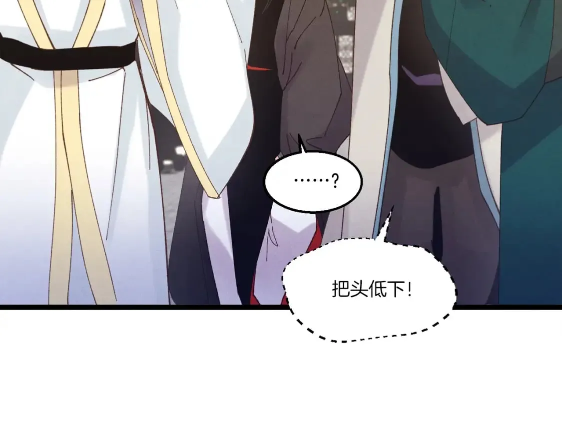 第114话 证明4