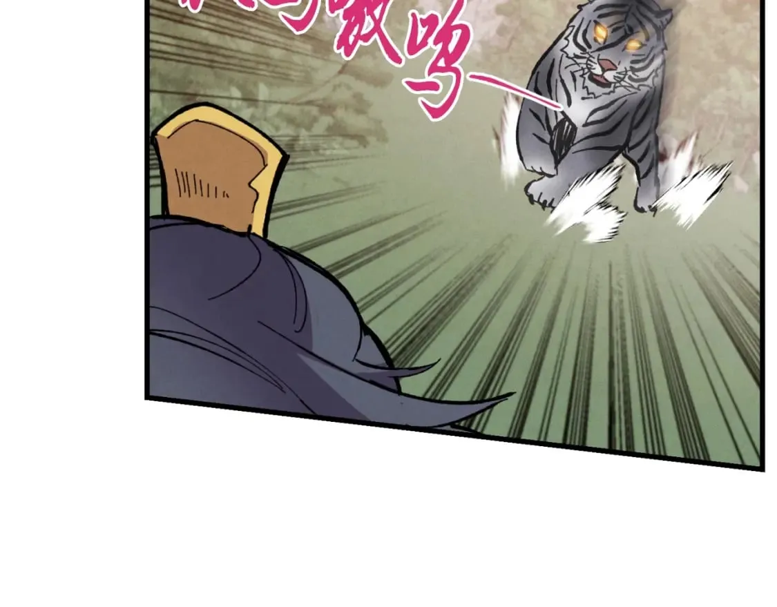 第47话 超级加倍145