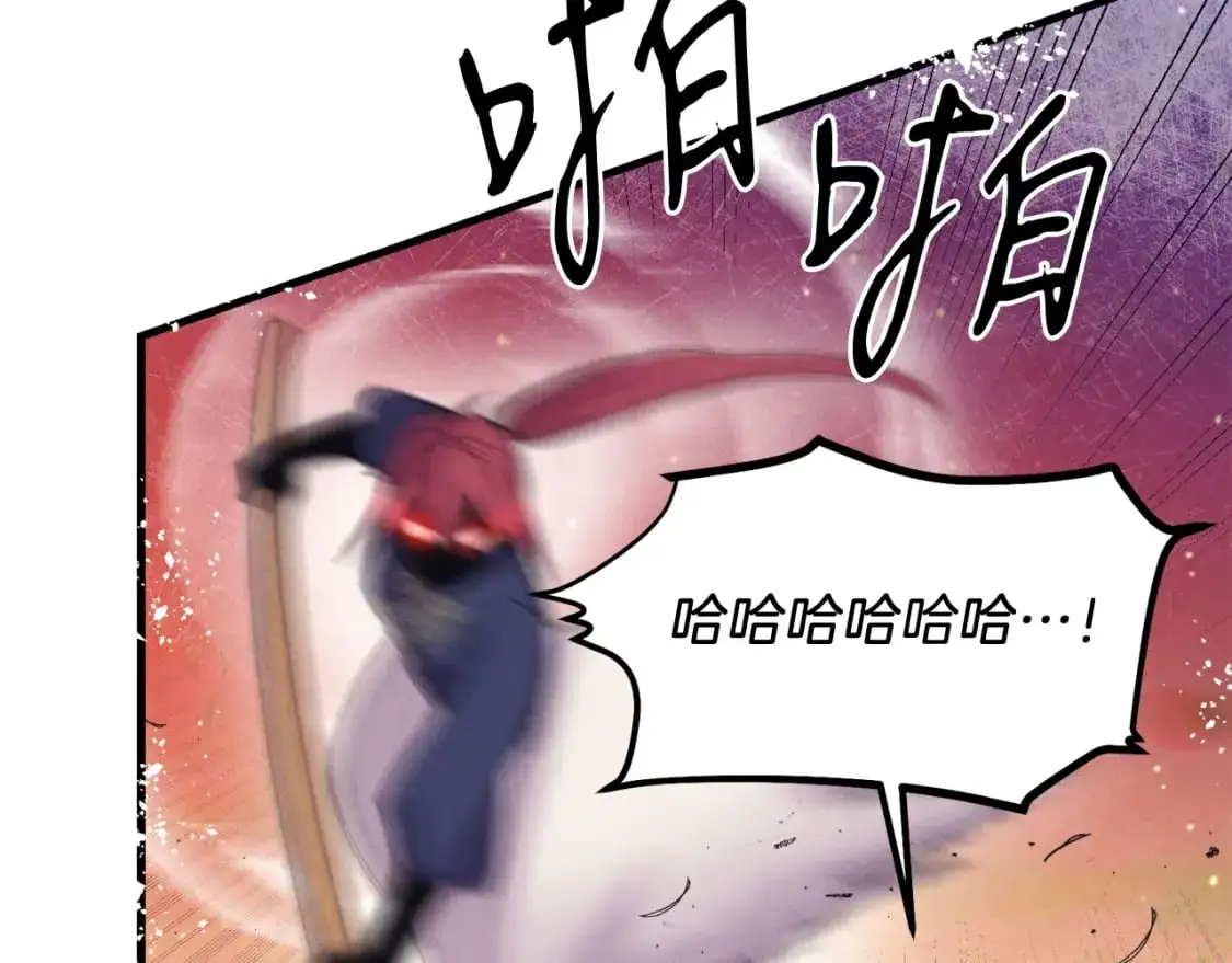 第148话 正式开始184