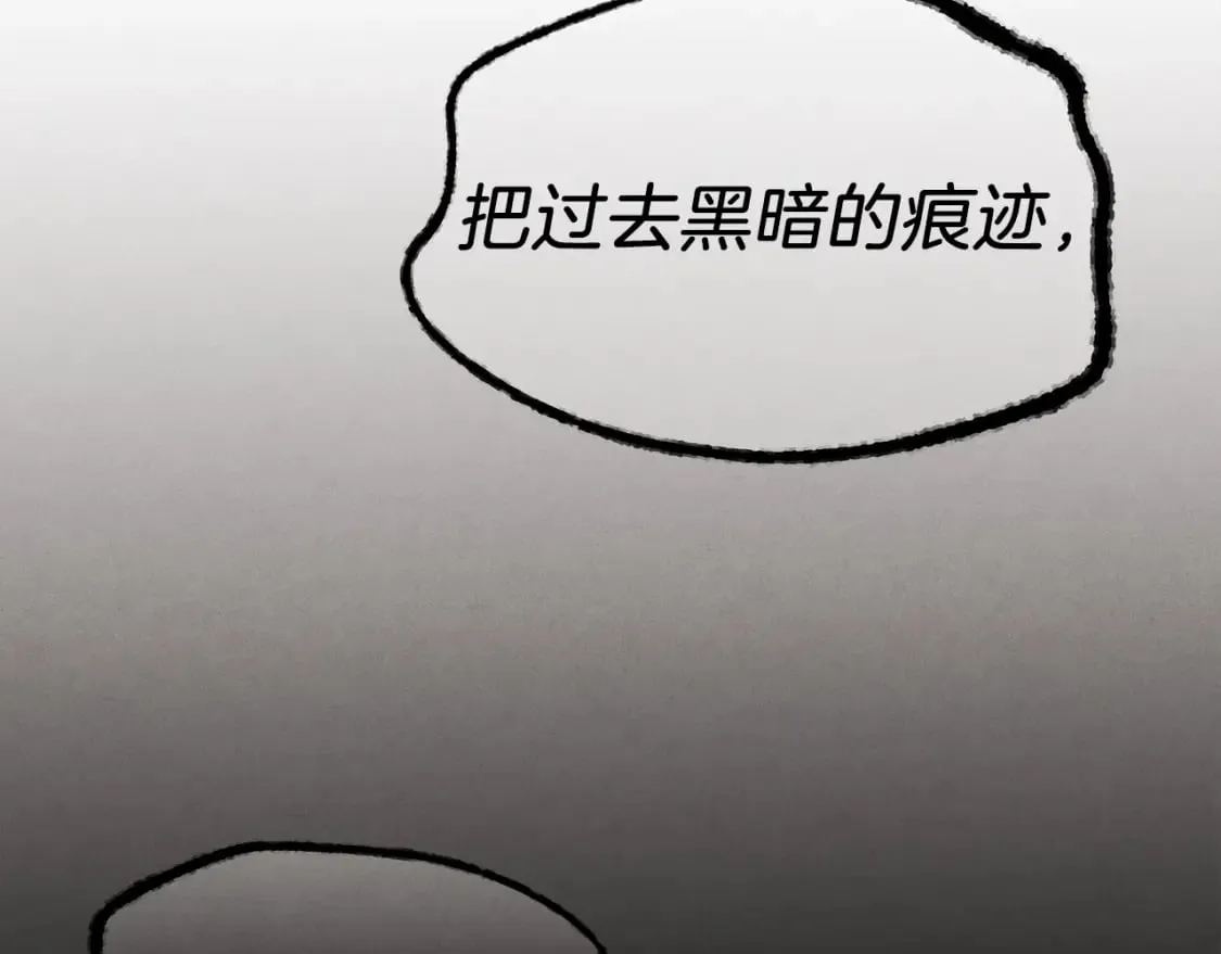 第109话 我的事情开始184