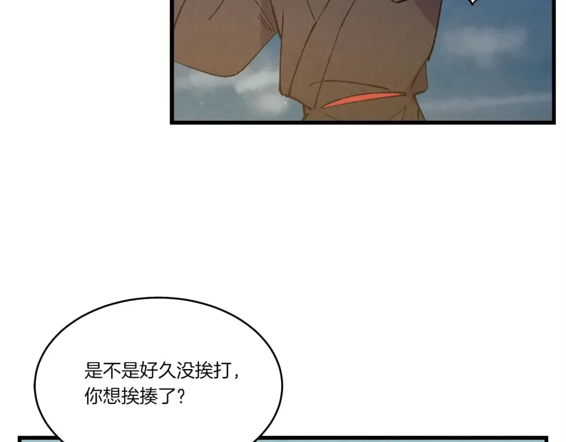 第63话 出走102