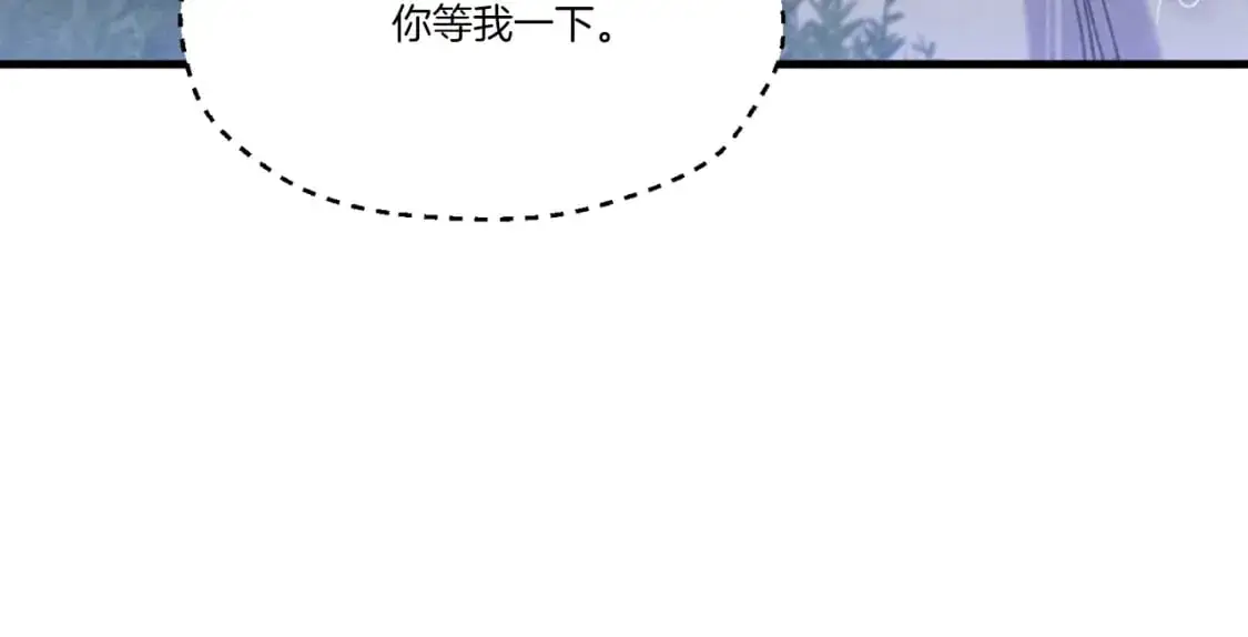 第166话 避雨112