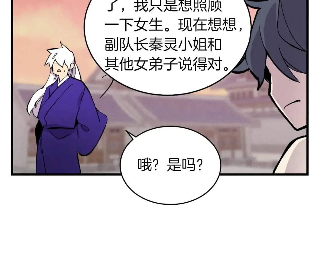 第44话 悲惨结局134