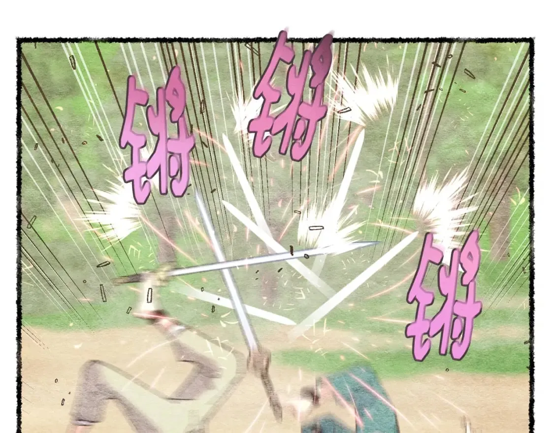 第111话 新人138