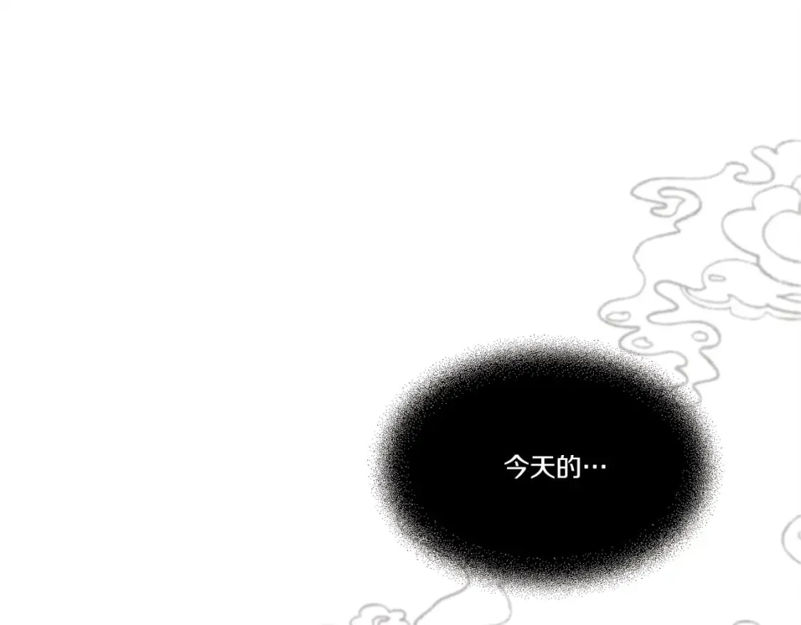 第72话 来自地狱的殴打58