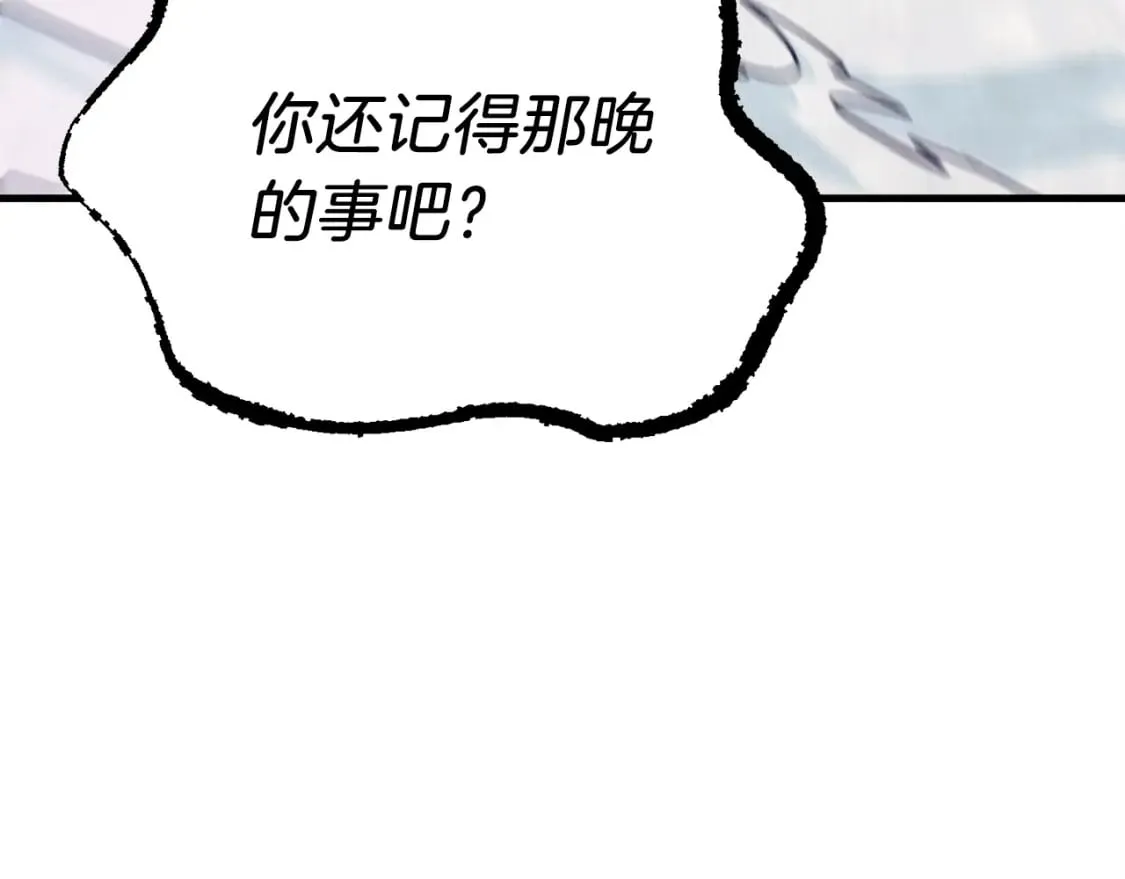 第125话 情报109