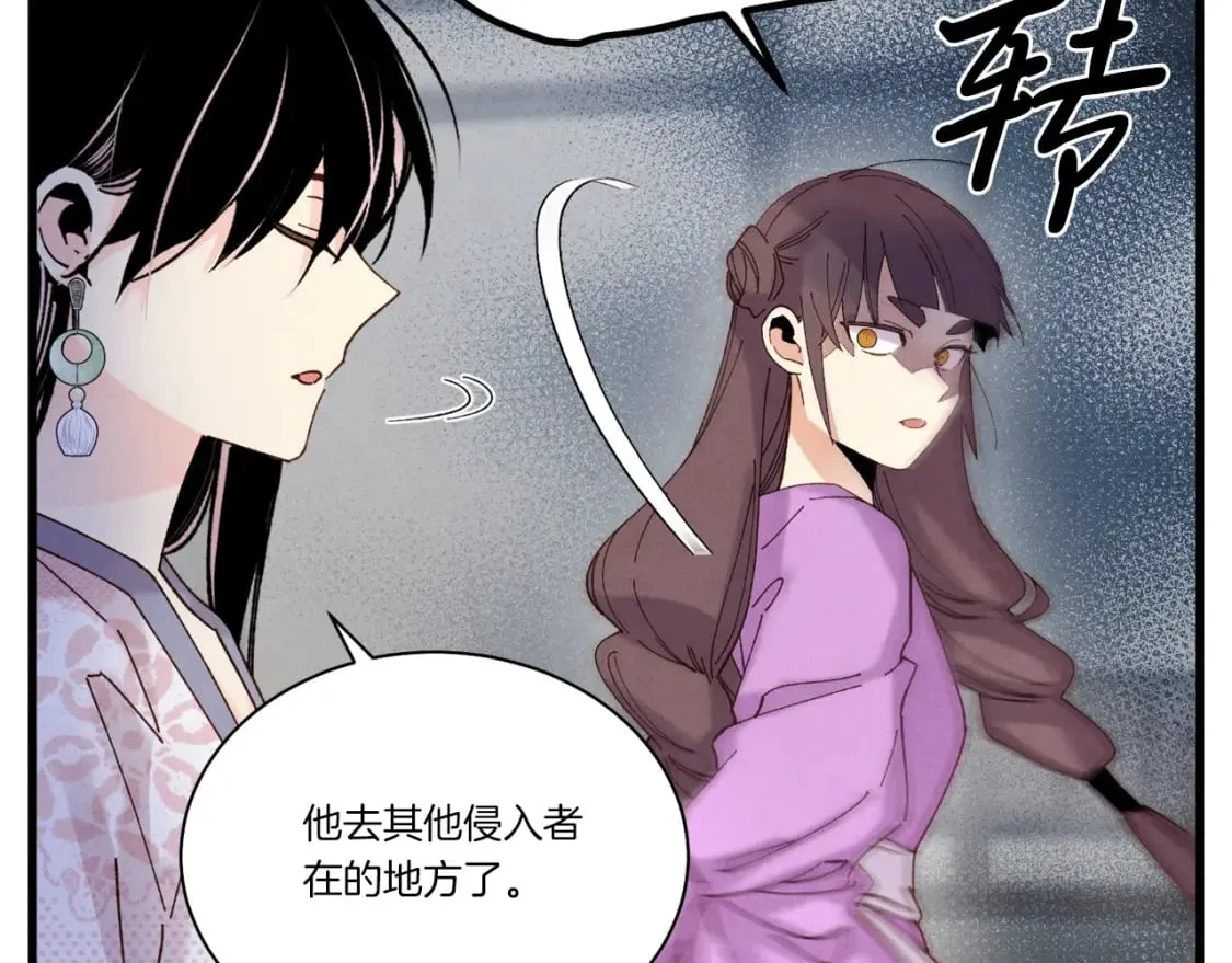 第107话 变态28
