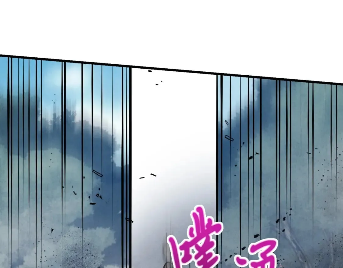 第二季最终话 进阶修行31