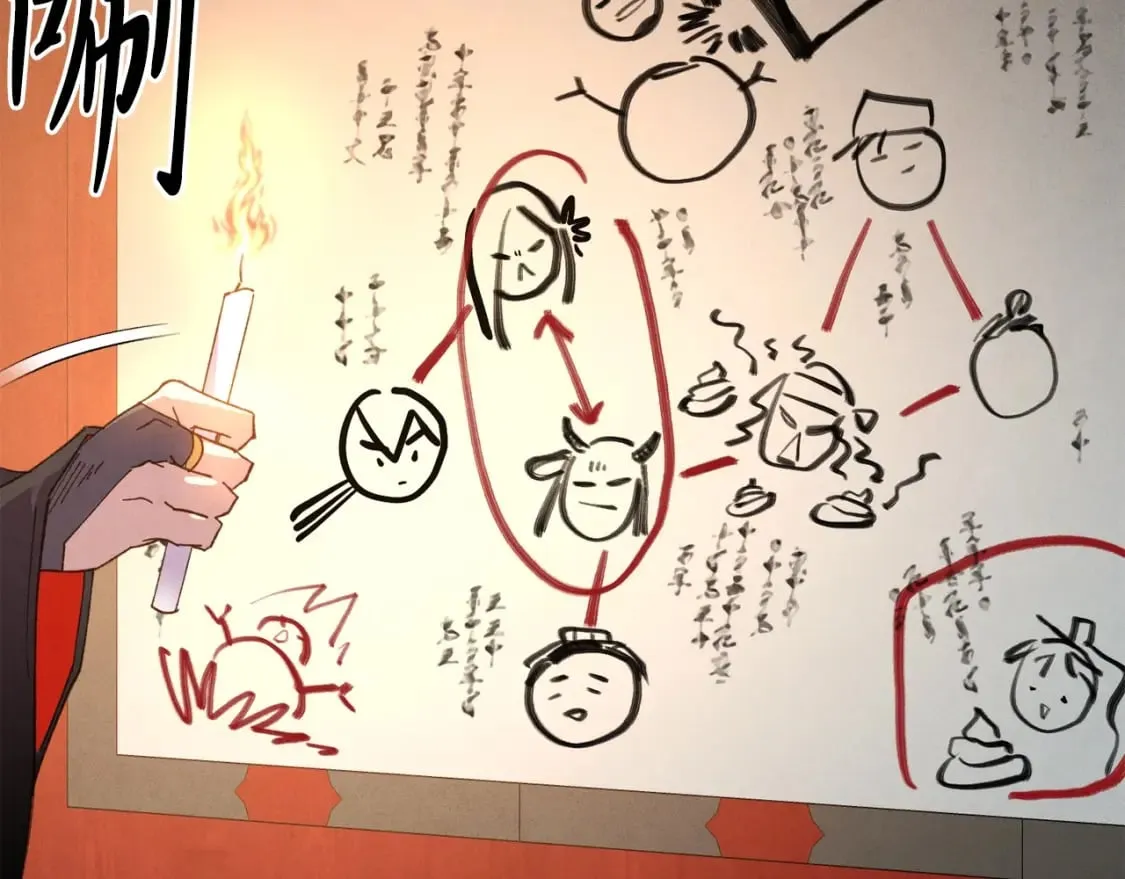 第111话 新人108