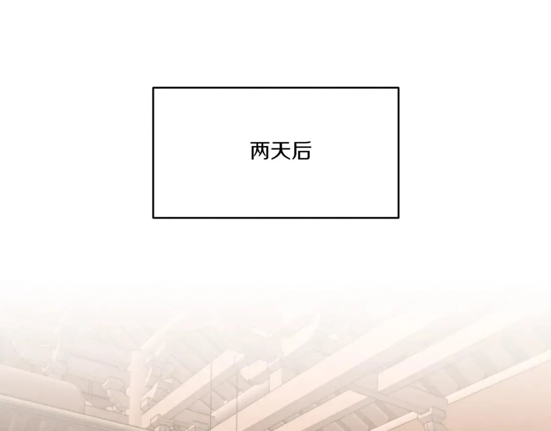 第56话 奇人128