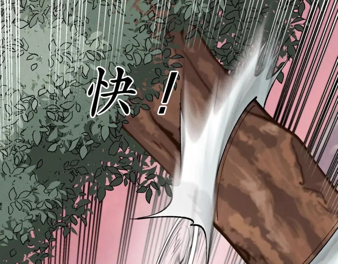 第44话 悲惨结局94