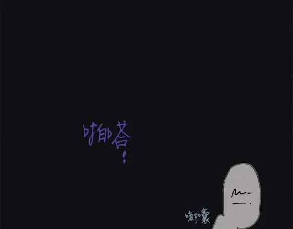 第181话 单挑224