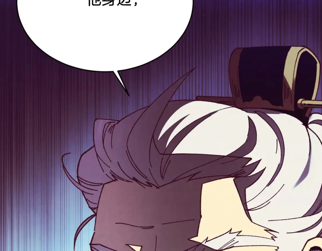 第177话 包围9