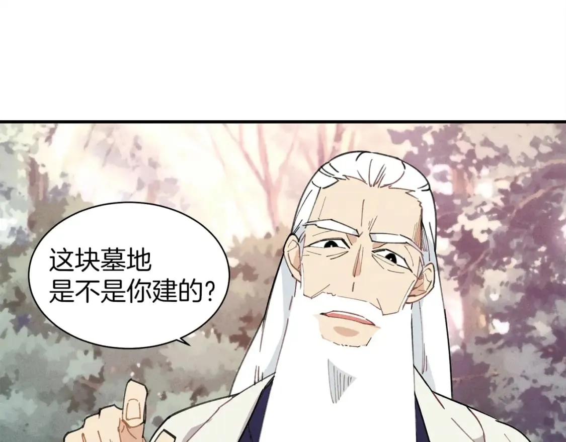 第1话59
