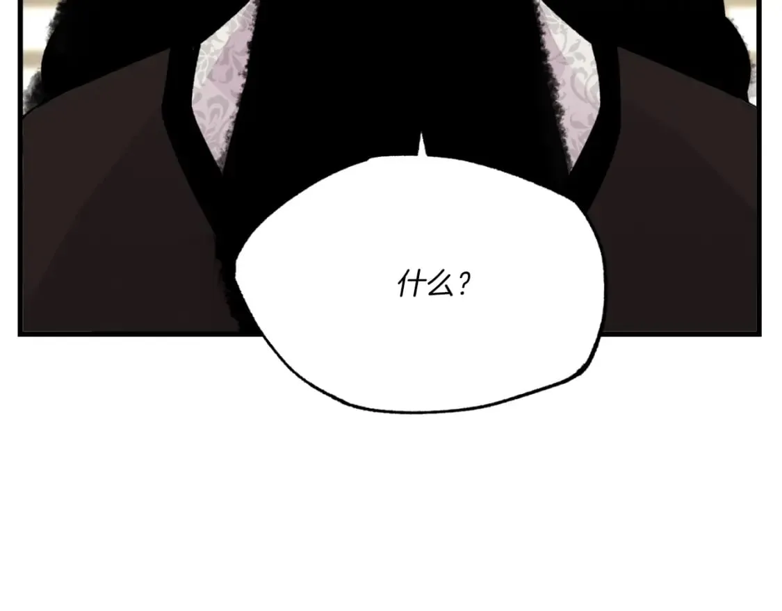 第56话 奇人76