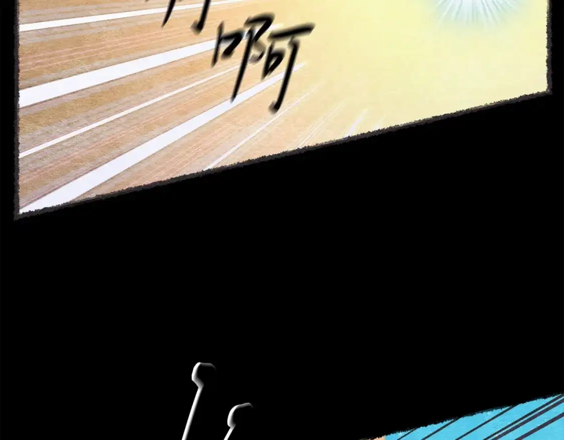 第144话 布谷鸟41