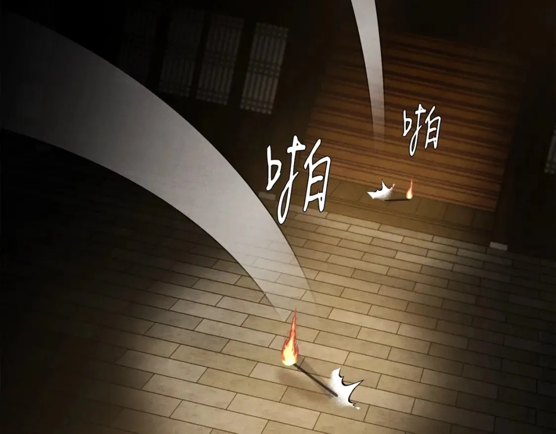 第77话 机关算尽118