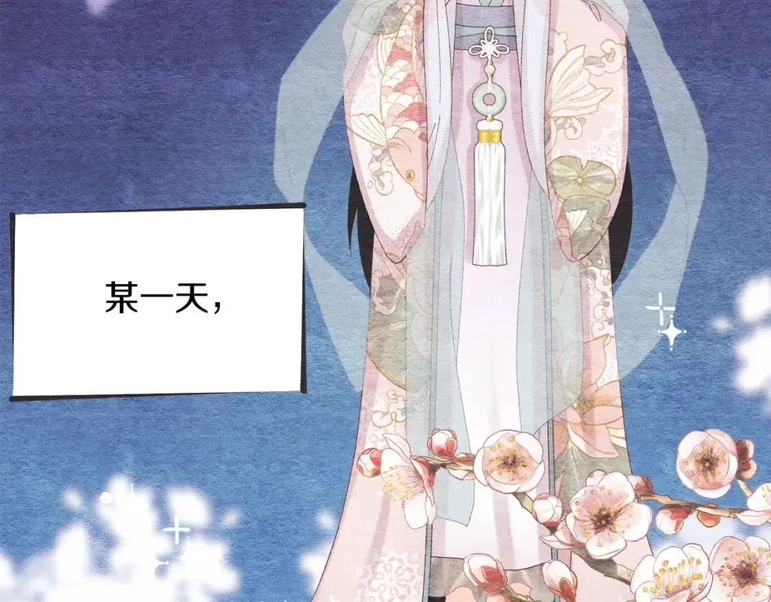 第105话 小胖子夏玲9