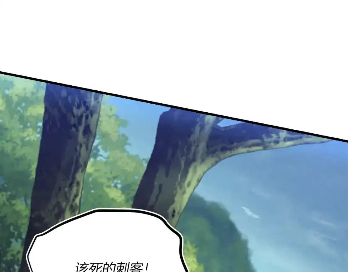 第169话 正邪大战？67