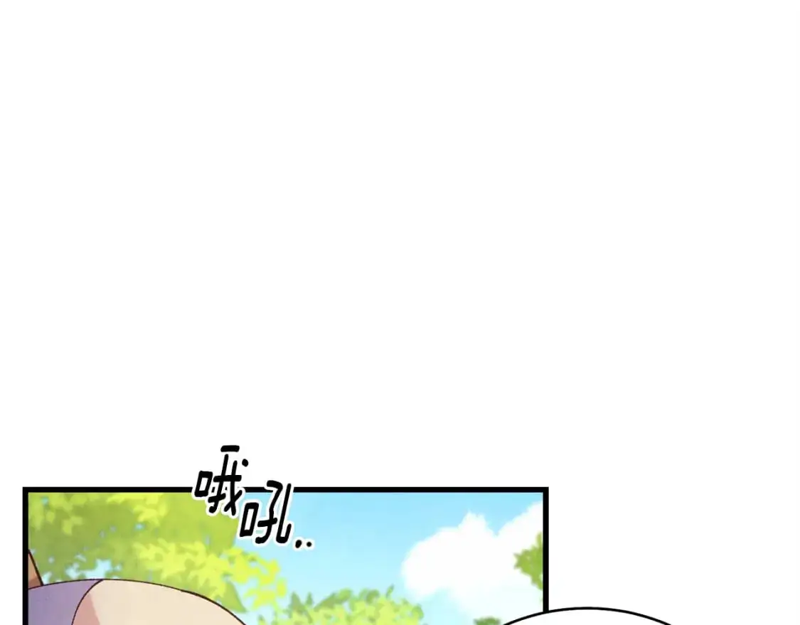 第163话 行走的闹钟22